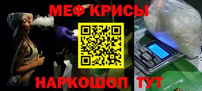 альфа пвп VHQ Брянск