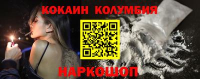 меф VHQ Владимир
