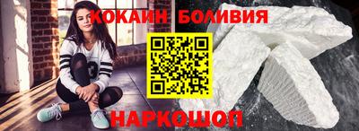 альфа пвп VHQ Брянск