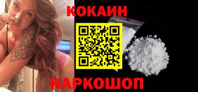винт Братск