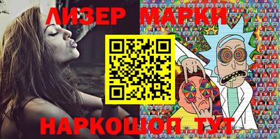 винт Братск