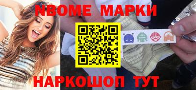 прущий лед Владикавказ