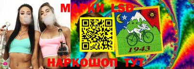 альфа пвп VHQ Брянск