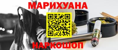 стаф Боровичи
