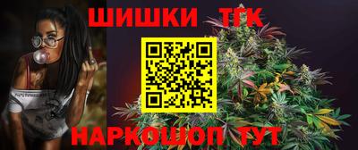 прущий лед Владикавказ
