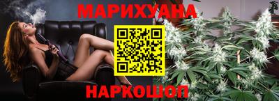 стаф Боровичи