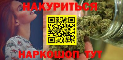 винт Братск