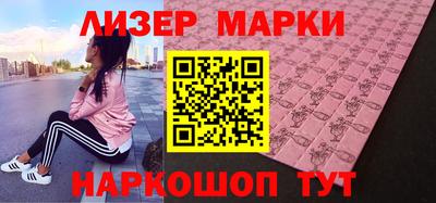 винт Братск