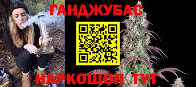 стаф Боровичи