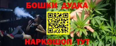 альфа пвп VHQ Брянск