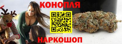 альфа пвп VHQ Брянск
