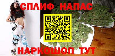 альфа пвп VHQ Брянск