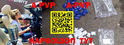 меф VHQ Владимир