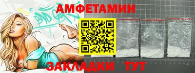 меф VHQ Владимир