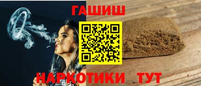 прущий лед Владикавказ